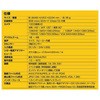NDR-161 tthCuR[_[ DIA DORA GvCX 62151784