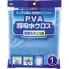 PVA超給水クロス ジョイフル