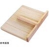 こま板 縦型 大 桐材・メイプル 用美(ヤマコー)