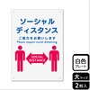 KTK1187 Ri΍֘AW v[g KALBAS 62163476