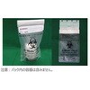 ST-50 �R���e�i�[�p�p�E�`�o�b�N G-Medic ST-50�V���[�Y �n�C�����hMP 62164194