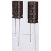 コンデンサ 2200μF 35V dc 1袋 5個入 日本ケミコン