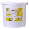 「おもいやり心」ぬれタオル(バケツ) 三昭紙業