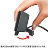 205x 35x 68mm サウンドスピーカー USB電源 エスコ