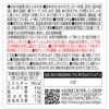62219556,62219565,62219581