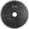 Gz[g o`bv\[ 125x1.3x45P
