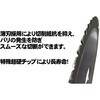 EKS-100 Gz[g S_ p 100x1.0x36P EFFORT(Gz[g) 62220378