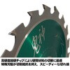 EYS-125 Gz[g S_ qƗp 125x1.4x18P EFFORT(Gz[g) 62220448