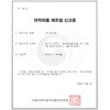 62221847