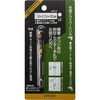 HG-2.0 Gz[g ZpqWKChh 2.0mm EFFORT(Gz[g) 62222731