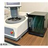 BCUBE B-Cube バフ収納ケース ハルツォク・ジャパン 62222924