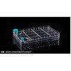 BioFactory(TM)多層フラスコ 2チャンバー 1279cm2 TC処理 滅菌済み WNBシリーズ NESTA