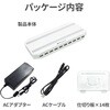 RS-USBCS10-96 USB[dXe[V 10|[g96W gbNVXe 62223555