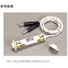 BTX532 BTX533用ハンドル HARVARD 62225575
