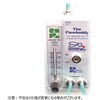 59-122WC Flowbuddy フローレギュレーター 59-122シリーズ Genesee Scientific Corporation 62237658