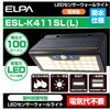 EA864CB-197 LEDZT[Cg(\[[[d/dF) EA864CBV[Y ELPA 62242418