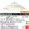 LEDペンダントライト TAIKO DENKI