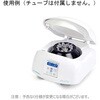 GZ-1312-110BMR Mini ��㏬�^���S�@ ���[�^�[�t GYROZEN 62246645