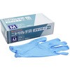 00531623 PSニトリル手袋 スタンダード 青・粉無 100枚×30パック入 PackStyle(パックスタイル) 62269745