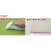 IRM-6060B(MGR) [}bg YAMAZEN(RP) 62302249