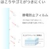 F4003 ~l[gtBUVJbg 100 100 Asmix(AXJ) 62302486