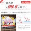 F4003 ~l[gtBUVJbg 100 100 Asmix(AXJ) 62302486