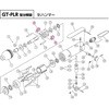 814209 GT-PLRpn}[ iԍF9 xbZ 62304324