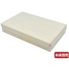 223-132 ファルカタ 共蓋 PackStyle(パックスタイル) 62306729