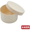 85 t@J^ W PackStyle(pbNX^C) 62306144