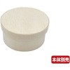 95 t@J^ W PackStyle(pbNX^C) 62306169