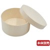 95 t@J^ W PackStyle(pbNX^C) 62306169