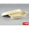 C-2 ~ BBJ[ { PackStyle(pbNX^C) 62307219
