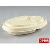 C-1 ~ BBJ[ { PackStyle(pbNX^C) 62307316