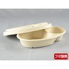 C-1 ~ BBJ[ { PackStyle(pbNX^C) 62307316