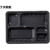150-1B oCIfJ ₷炬 { XpbN 62307605