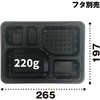 150-2B oCIfJ ₷炬 { XpbN 62308059