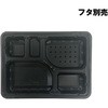 150-2B oCIfJ ₷炬 { XpbN 62308059