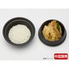 (490)本体 黒 麺丼 本体 リスパック 69534396