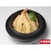 (490)本体 黒 麺丼 本体 リスパック 69534396