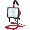 ハロゲン投光器500W GREAT TOOL