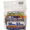 クッションフロア用両面テープ リンテックコマース