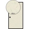 HFT206 ꂢɂӂ܎ 95cm~180cm ebNR}[X 62314718