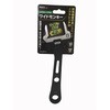 12243 MW-WM1317 `tChL[ MUST TOOL 62320869
