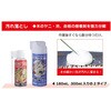 651-30 ヤニクリーン300先端工具用 Silky(ユーエム工業) 62320984