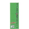 BX4-2P-GR }OlbgV[g ~c 62330276