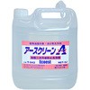 アースクリーン A グリーンクロス