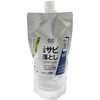 サビ落とし AQUACARE