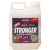 CAR COOL スーパーストロンガー(スーパークーラント濃縮type) ヤシマ化学