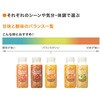 - [①]Wow OrchardR[hvXXg[gO[vt[c Wow Orchard 62376670