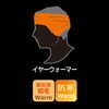 No8740 Xgb`C[EH[}[ KITA(쑽) 62377905
